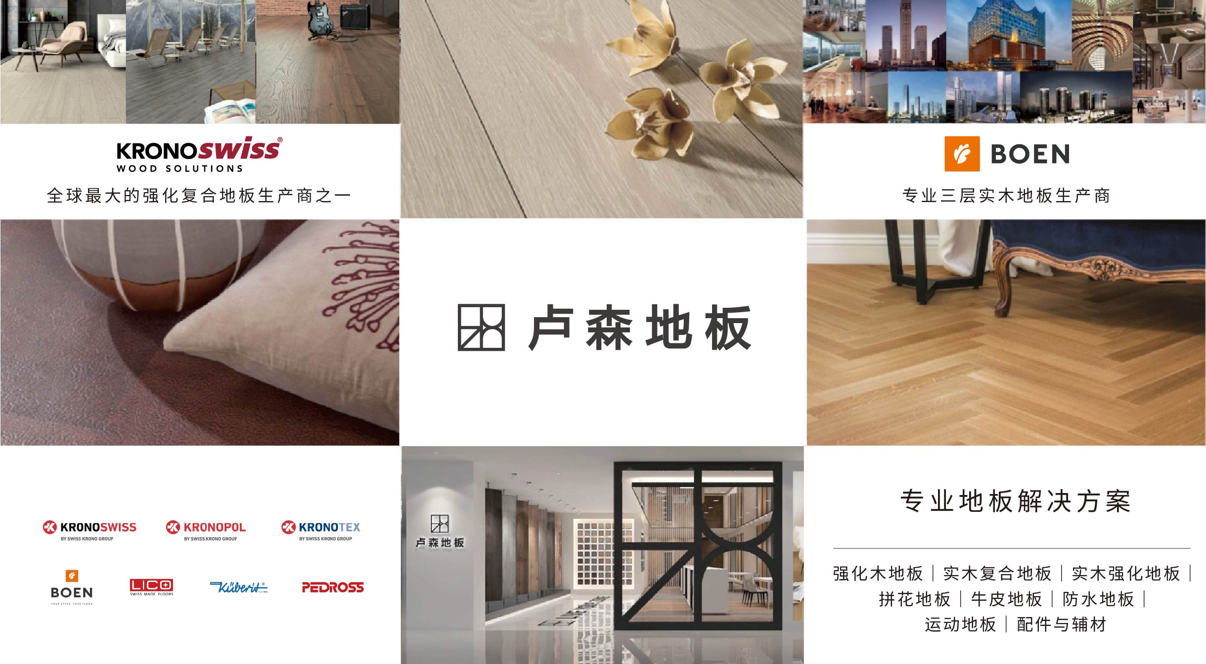 網(wǎng)站制作價(jià)格